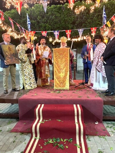 Holy Pascha At The Patriarchate Of Alexandria - Πατριαρχείο Αλεξανδρείας