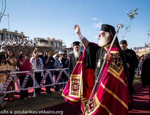 Ο «ΜΑΥΡΟΣ ΧΡΙΣΤΟΣ» ΚΑΙ Η ΟΡΘΟΔΟΞΙΑ