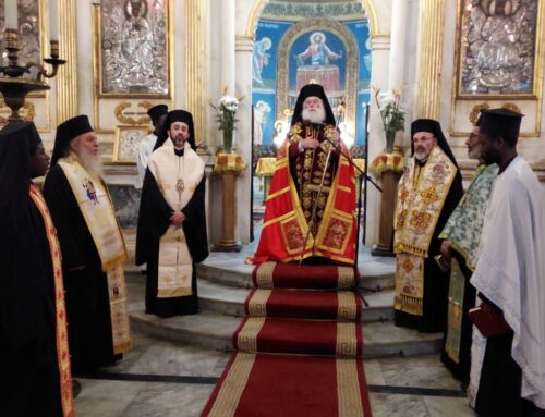 2025: YEAR OF ATHANASIUS THE GREAT, ARCHBISHOP OF ALEXANDRIA